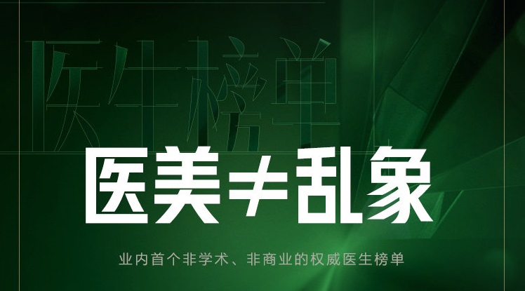 在？看看我们为美做的那些事