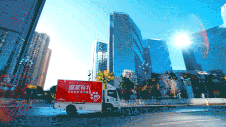 “度家有礼”，是属于百度员工的“独 家 记 忆”