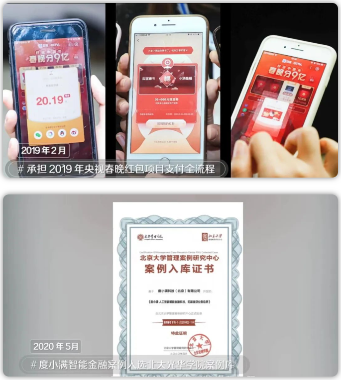 四时流转，又遇小满