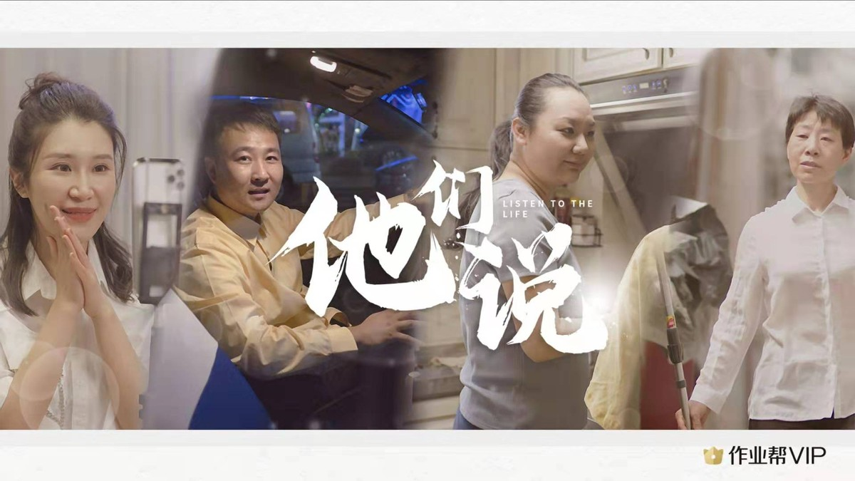 你知道孩子*想要的六一礼物是什么吗？