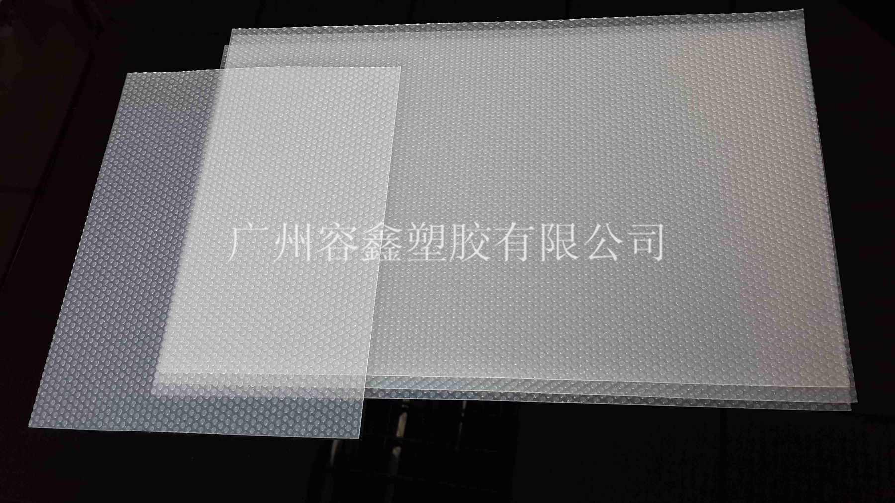 透明冰箱垫
