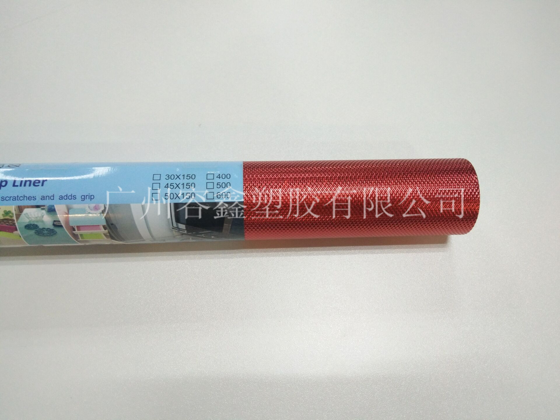金银膜防滑垫