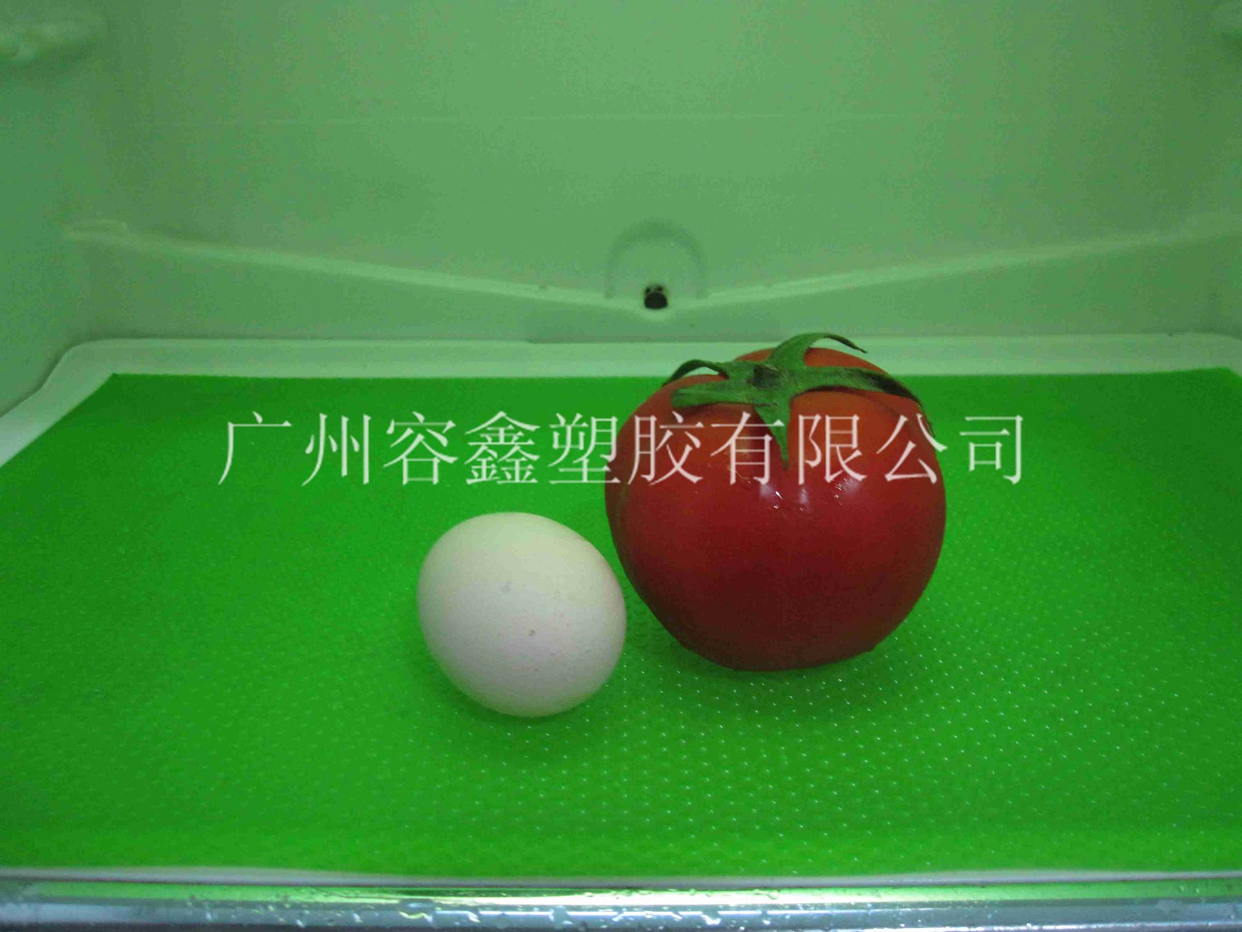 绿色冰箱垫