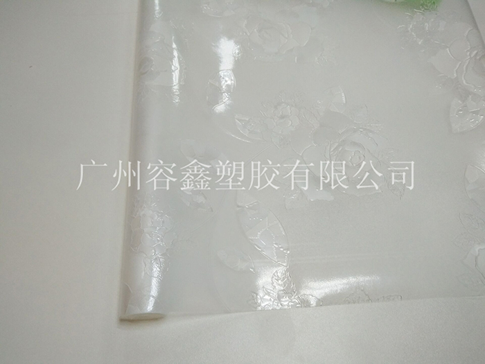 压花防滑垫