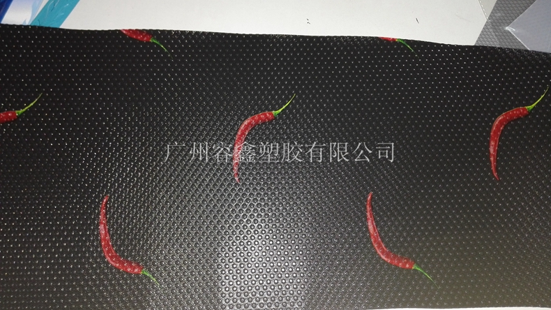 A353 EVA环保防滑垫
