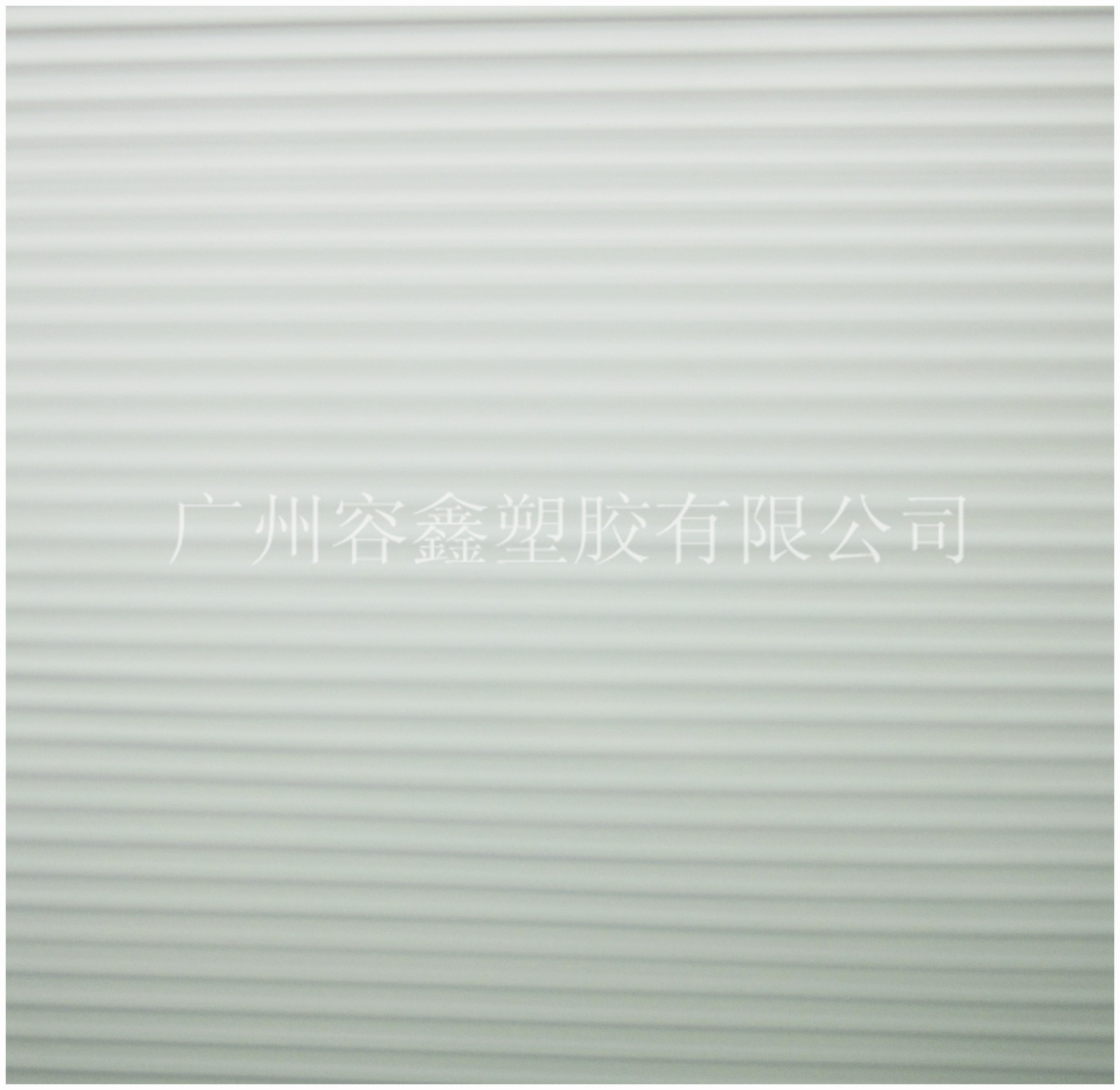 A361超透防滑垫