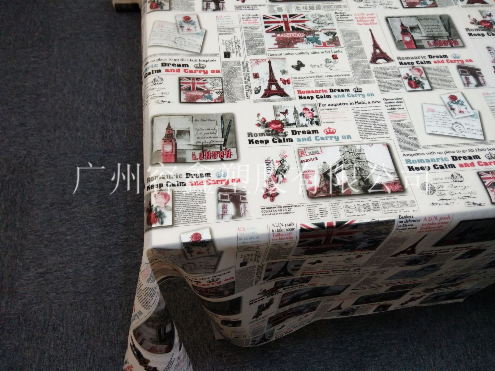 台布