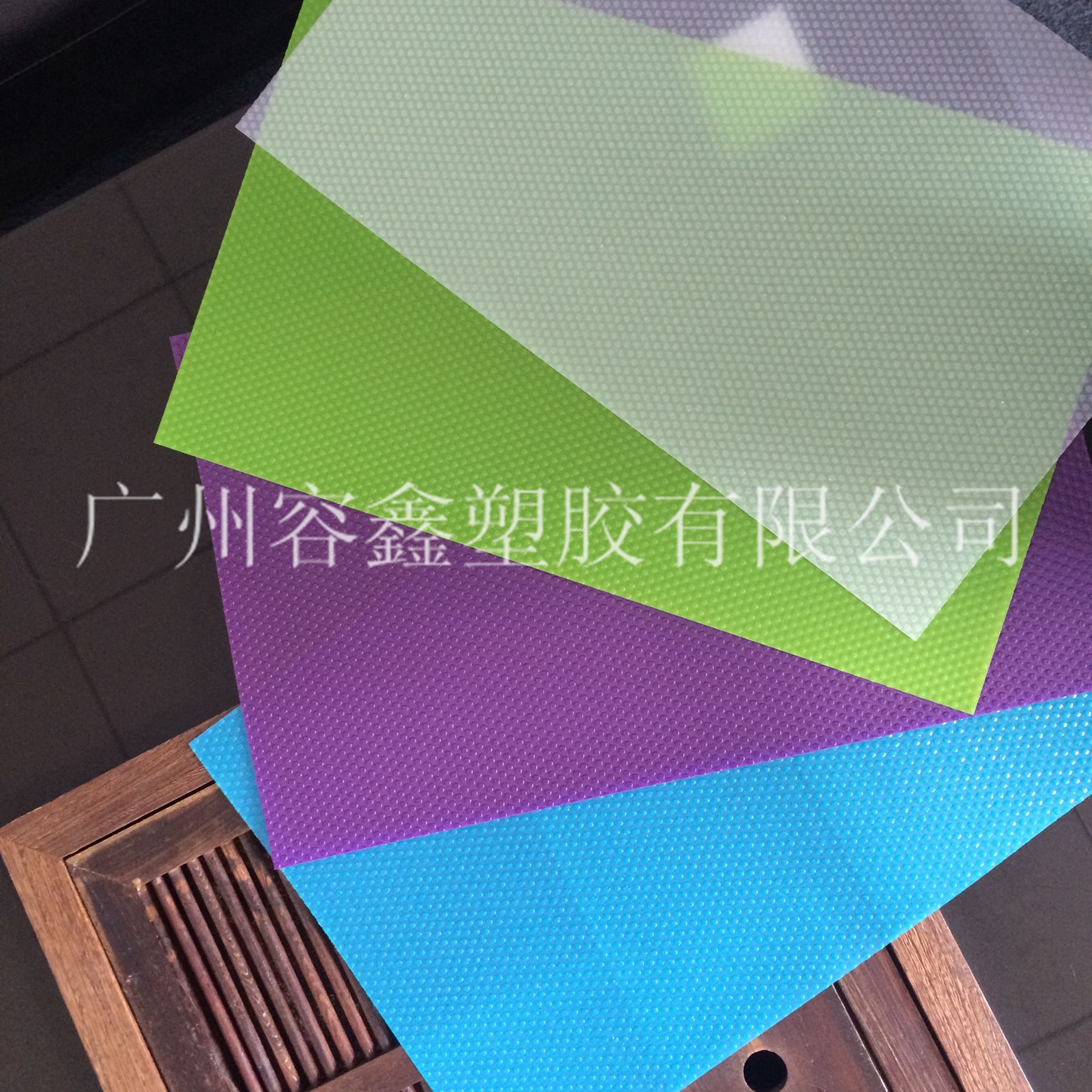 抗菌冰箱垫颜色