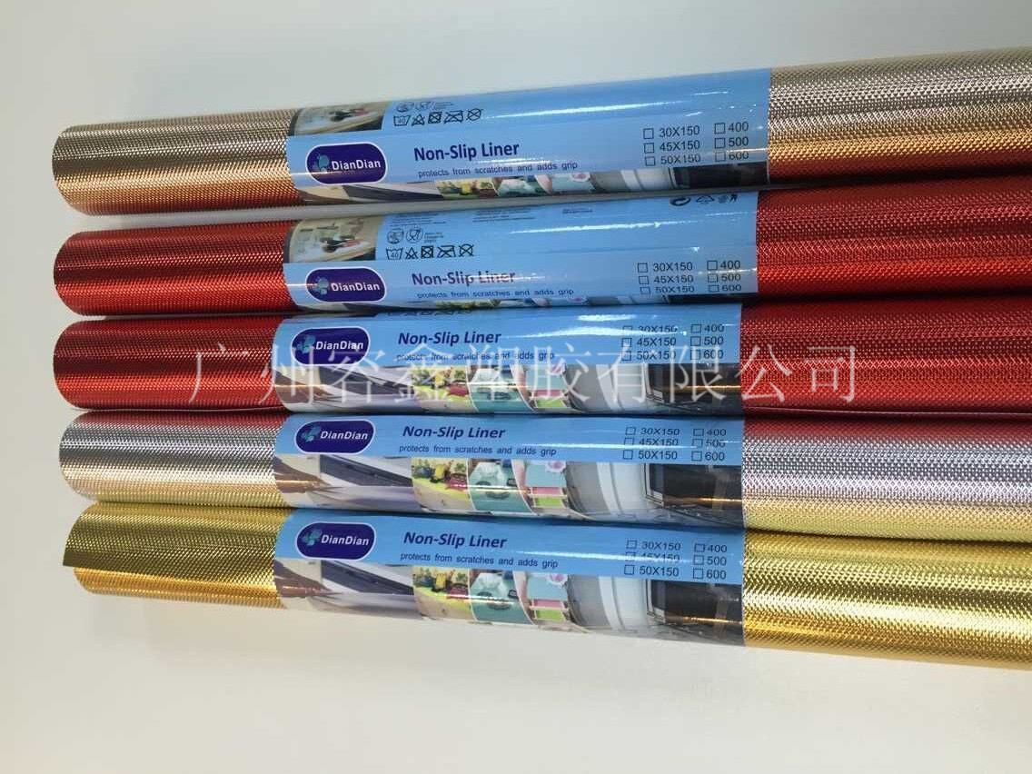 金银膜防滑垫