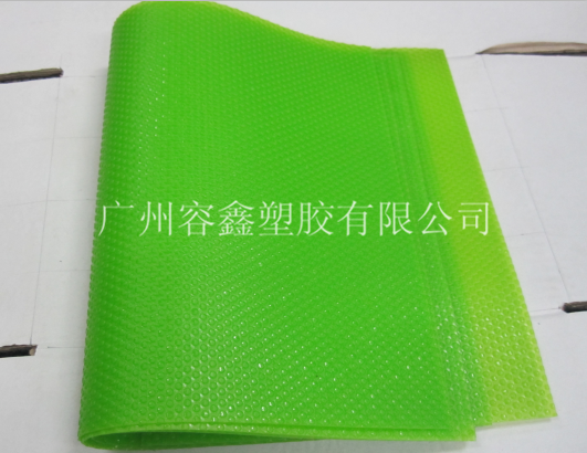 绿色冰箱垫