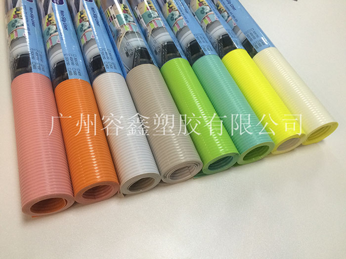 双色防滑垫