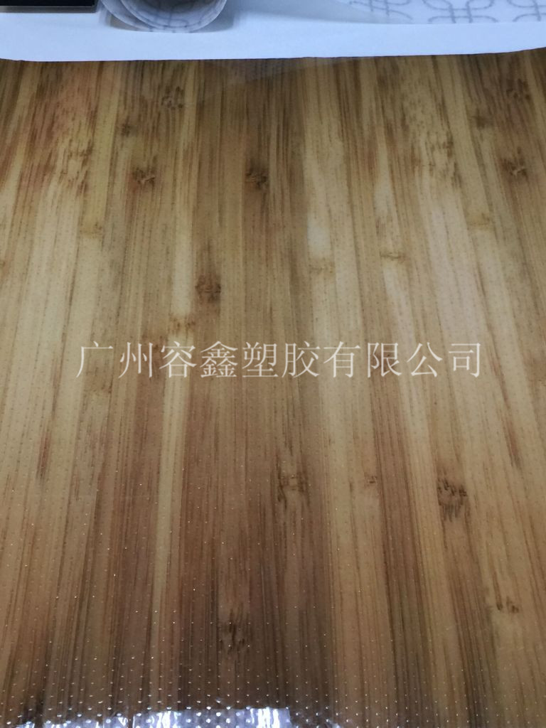 P644 木纹防滑垫