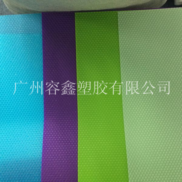 冰箱垫