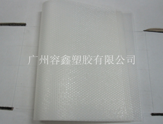 冰箱垫