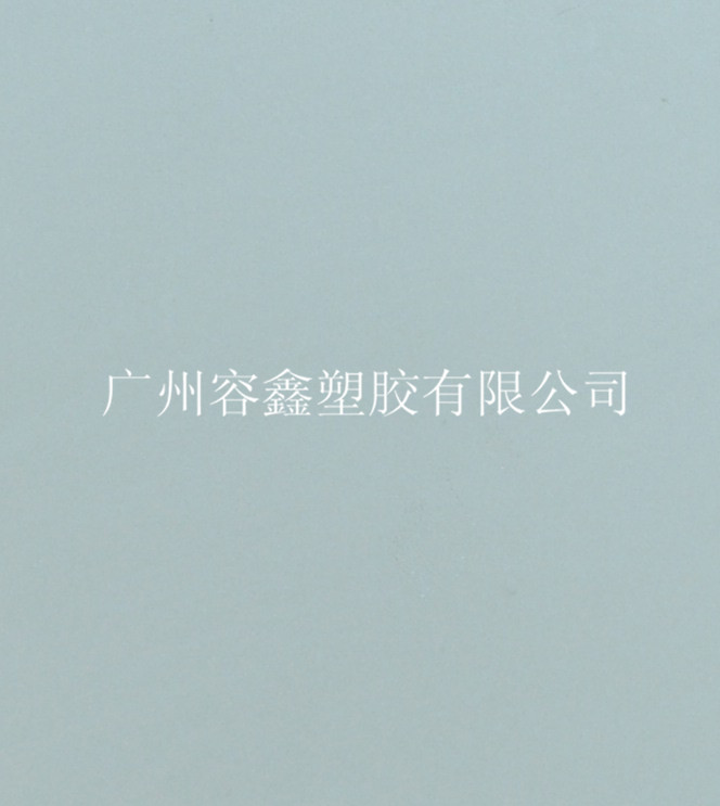 窗贴 满天星