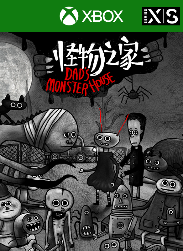 Dad's Monster House
