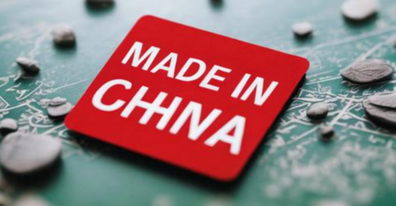 信创规划与集成服务