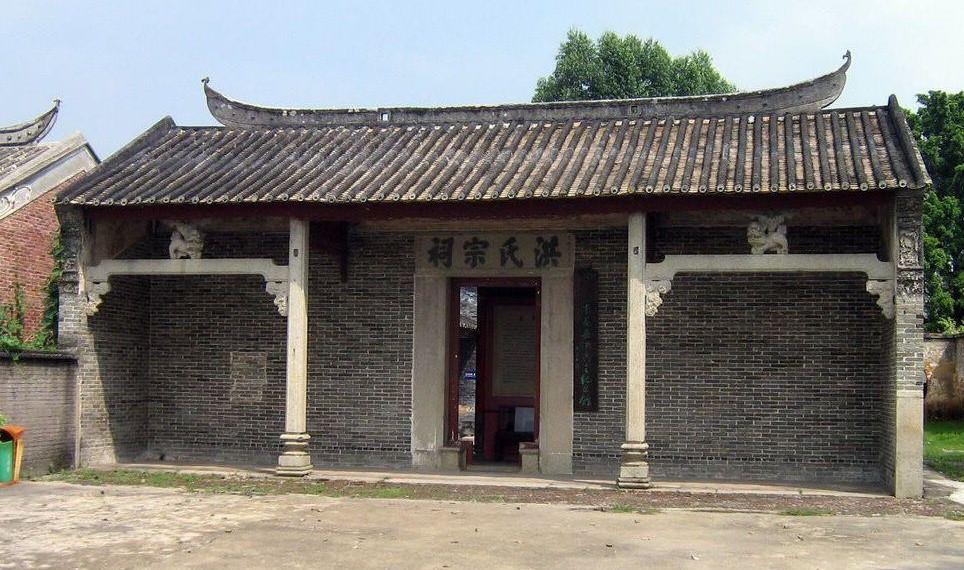 粤海**关纪念馆