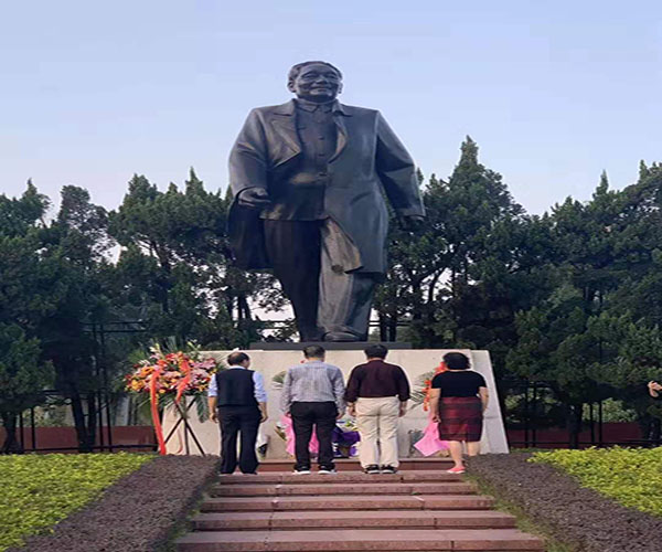 广东招商引资培训班方案