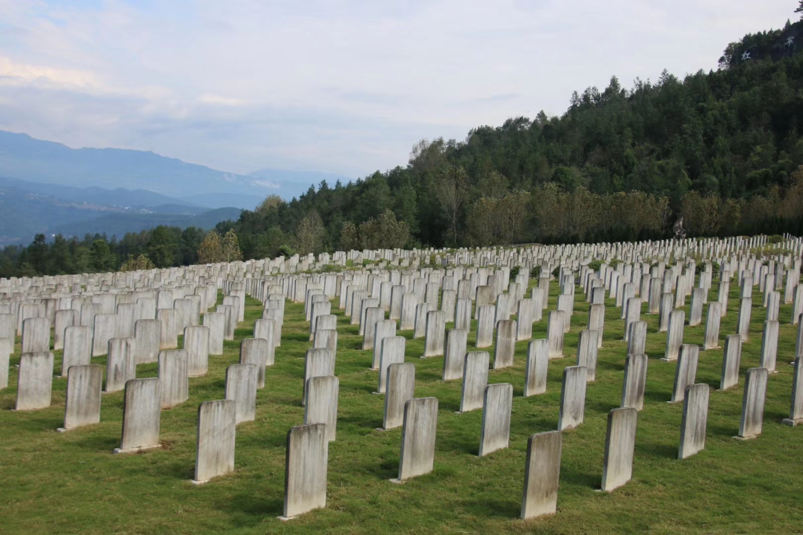 2019年10月17日—21日川陕革命根据地