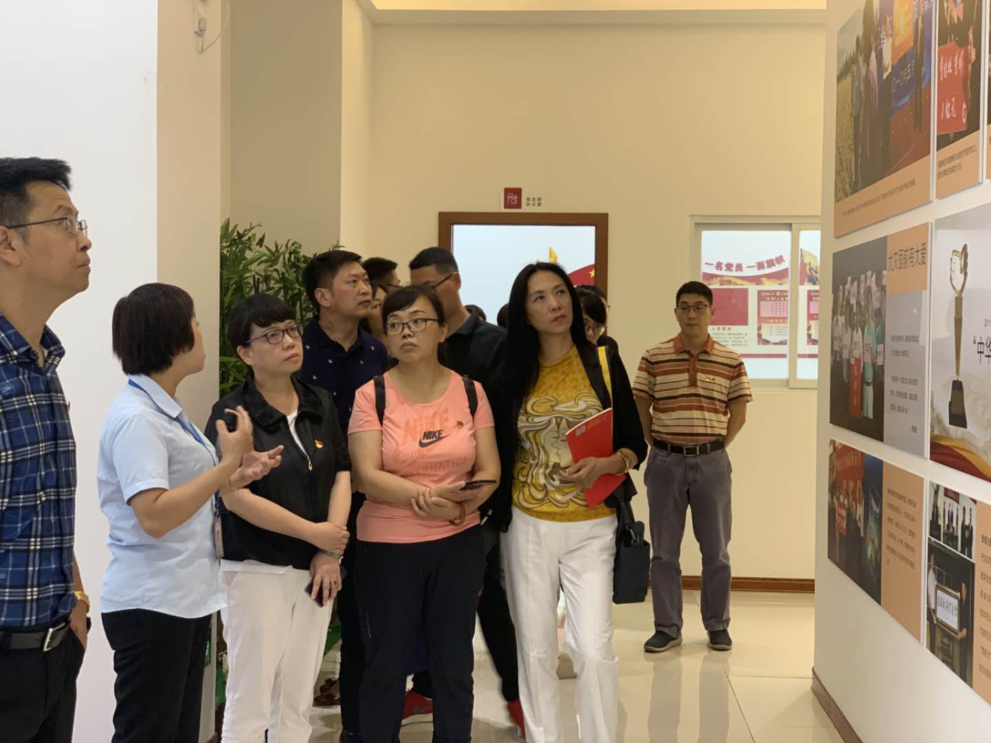 基层党建培训班