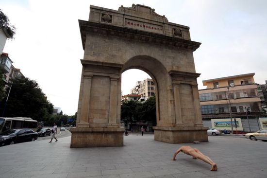 广州市十九路军淞沪抗日阵亡将士陵园