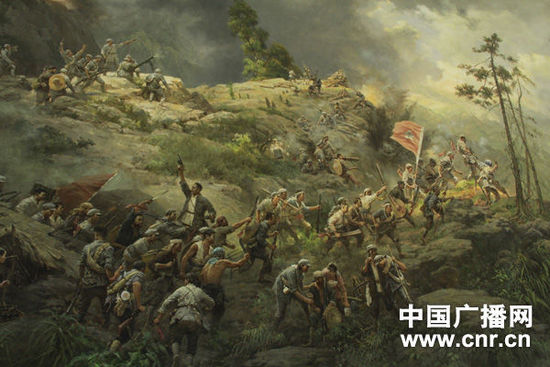 古河革命纪念馆