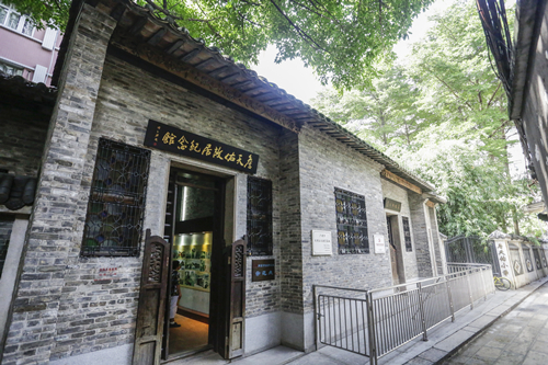 詹天佑故居纪念馆