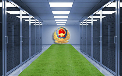 4.公安系统培训课程菜单