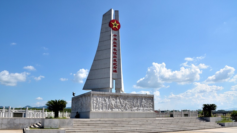 红军长征纪念碑碑园