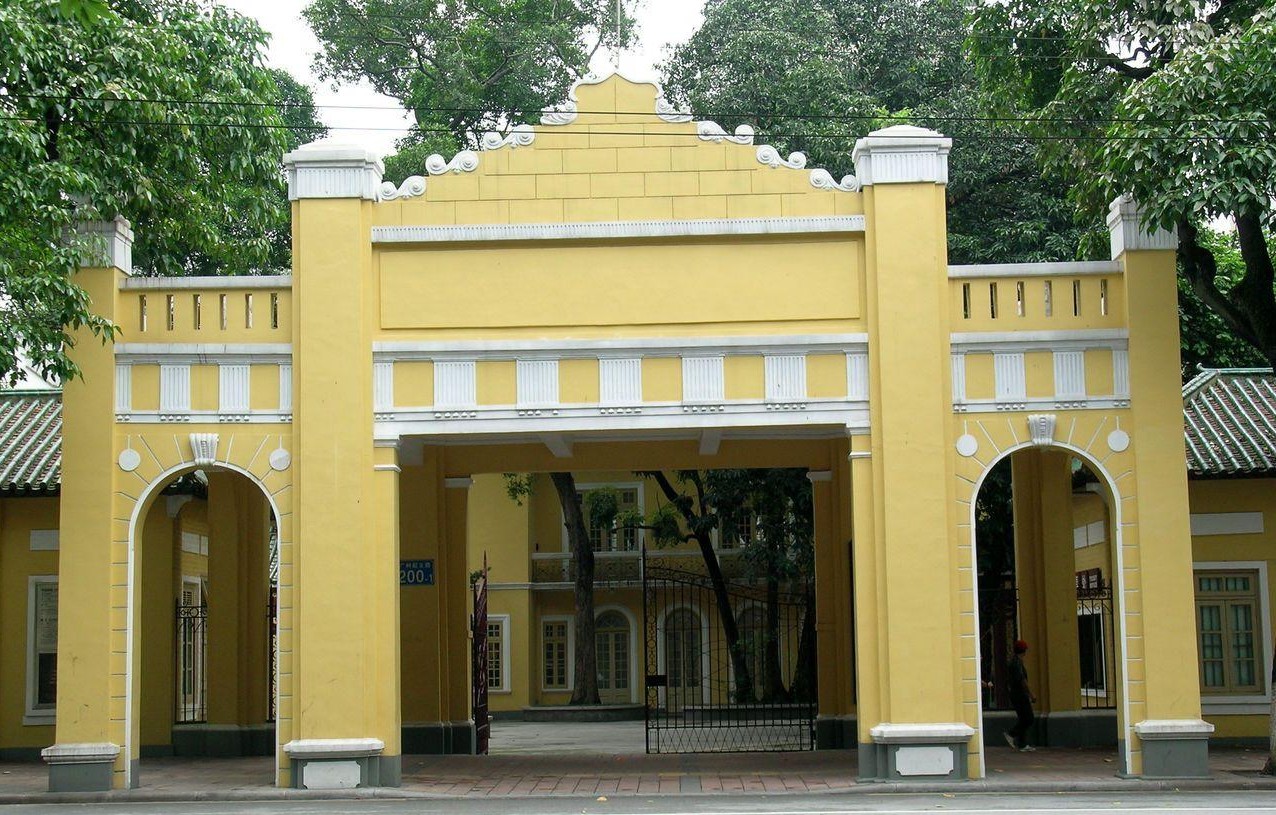 “广州起义”红色之旅