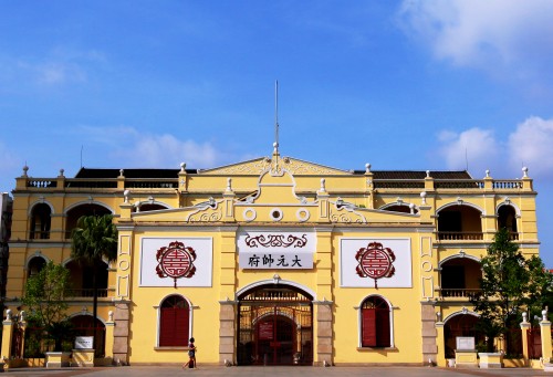 孙中山大元帅府纪念馆