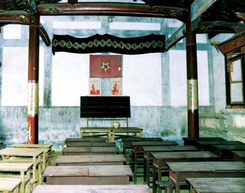 古田精神7天培训课程