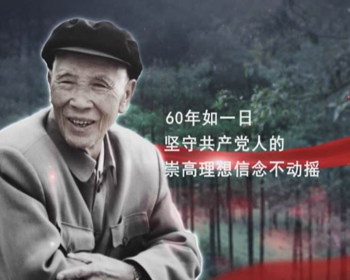 云南省红色文化党性教育6天5晚培训方案