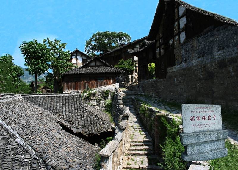 四川古蔺红军街