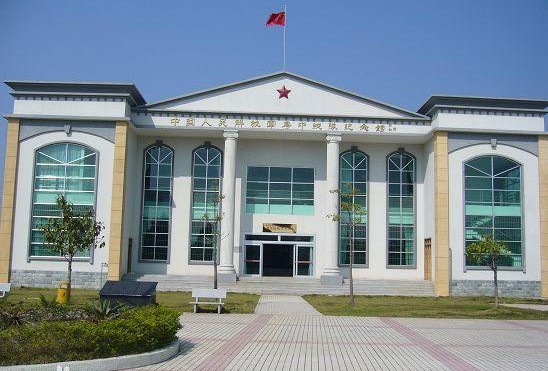粤中纵队纪念馆
