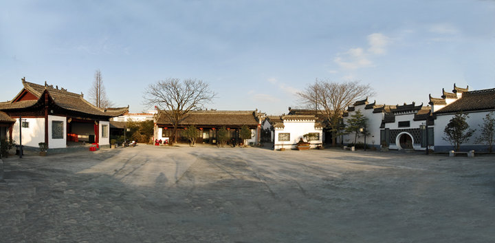 王大湾会议旧址