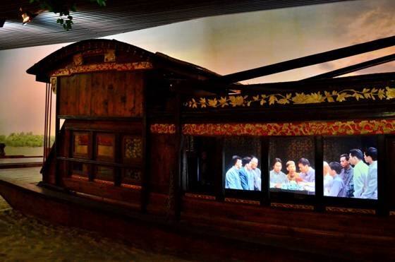 研习南湖红船精神7天6晚培训方案