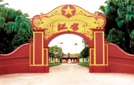 红宫红场是中国**个红色苏维埃