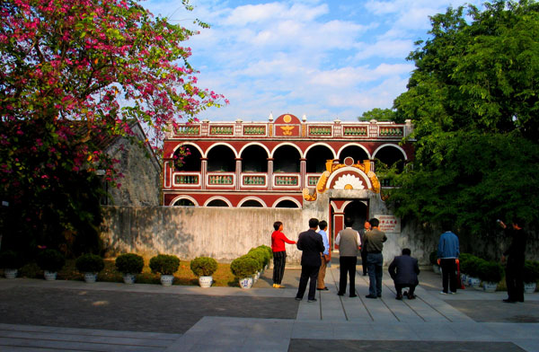 中山2日党性教育培训课程