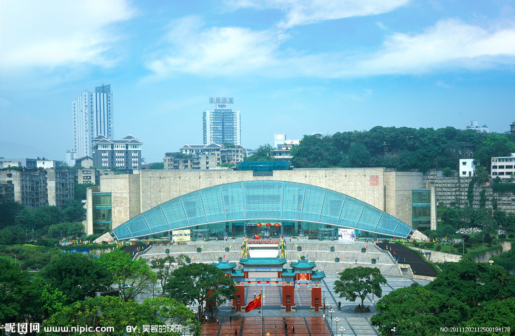 重庆三峡博物馆