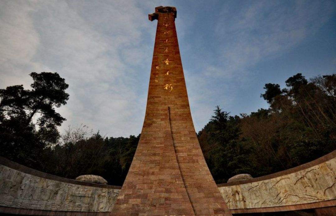 遵义红军烈士陵园(红军山)