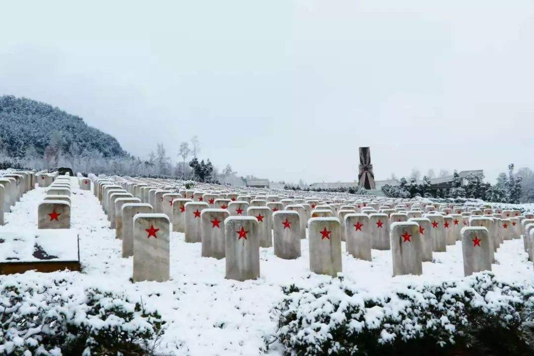 陕峡革命根据地红军烈士陵园