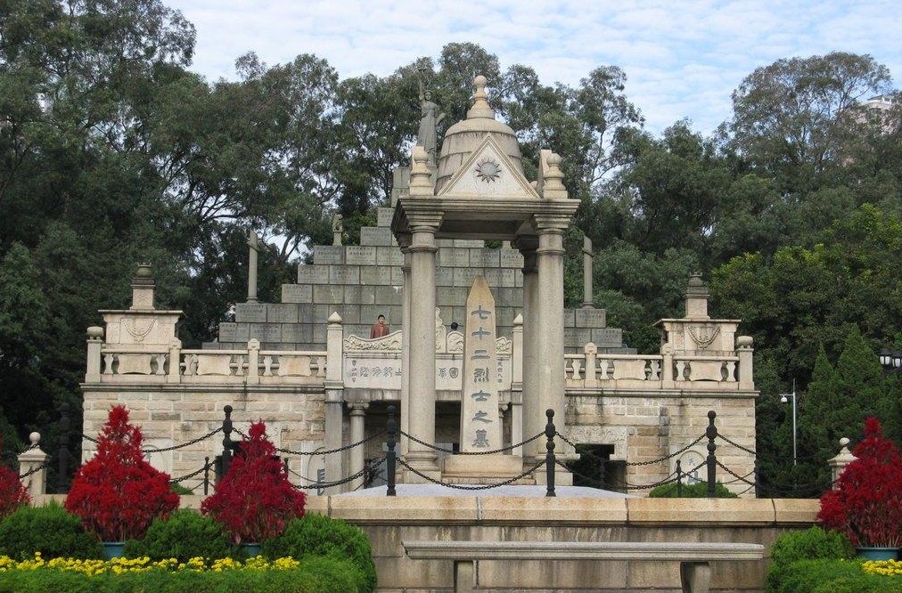 “红色广州·革命之城”精品线路