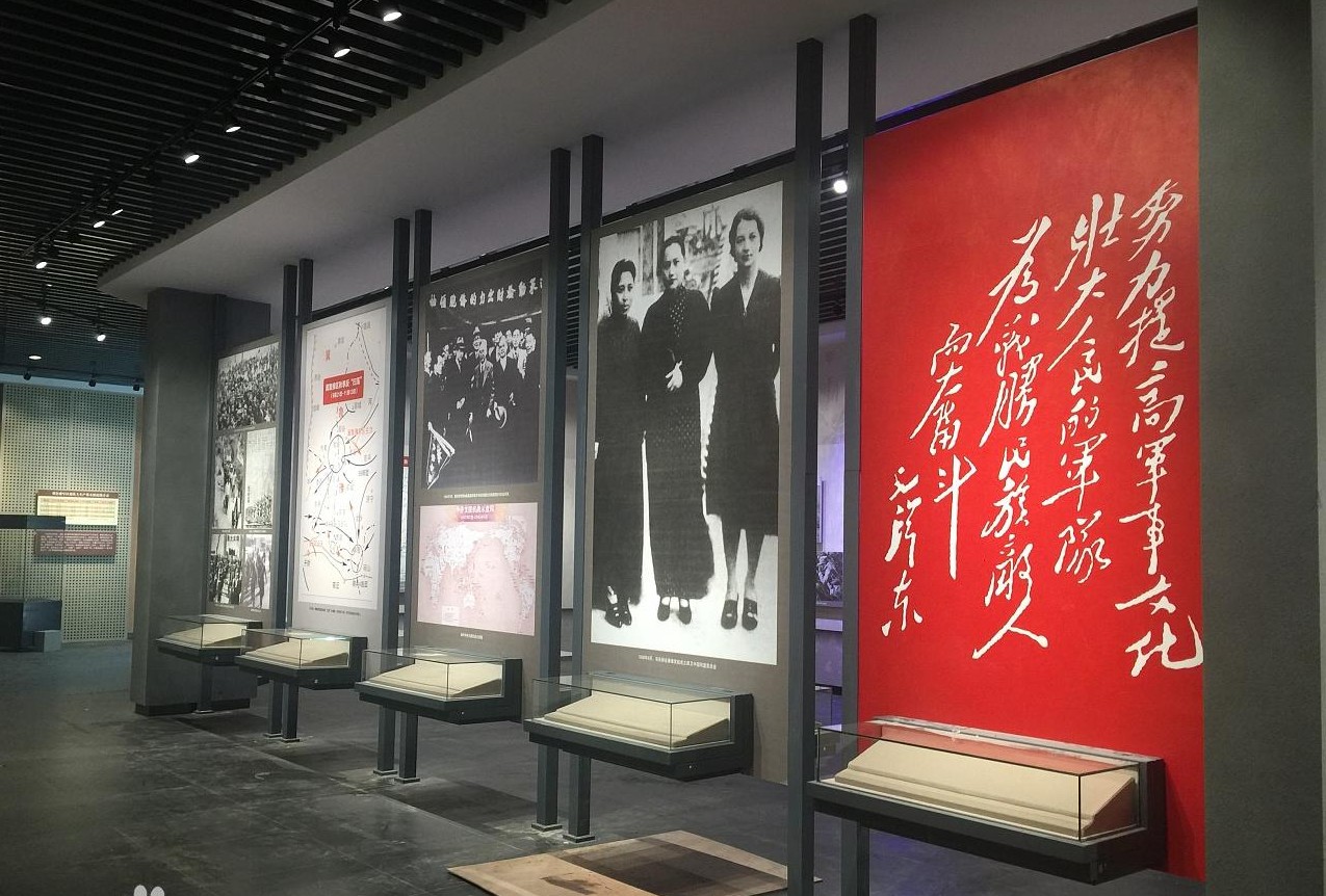 梅州市革命历史纪念馆