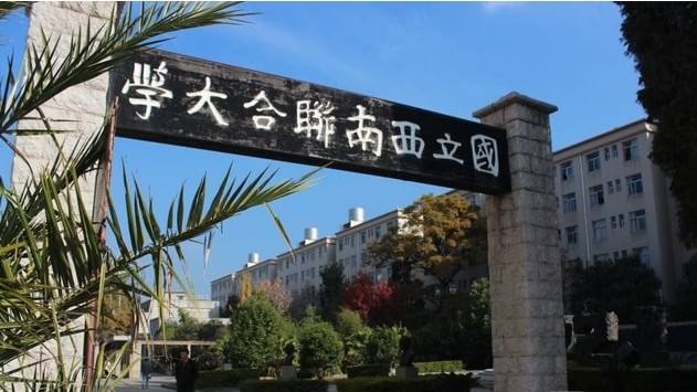 云南省红色文化研习5天4晚培训方案