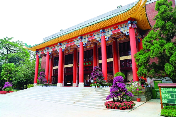 广东省内2天课程安排(党员学习)惠州(2)