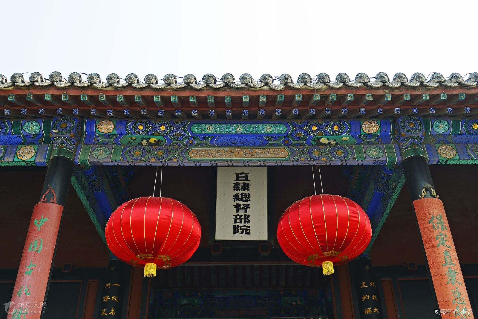 西柏坡、正定、雄安四日培训计划