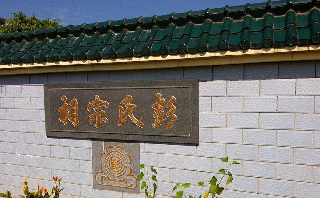 东征革命历史文化游