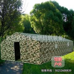 瑞金党性教育四天学习方案